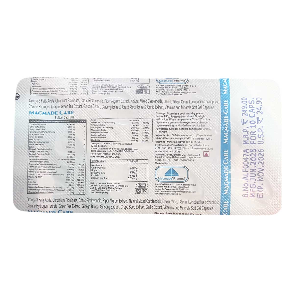 back-strips-macmadecare