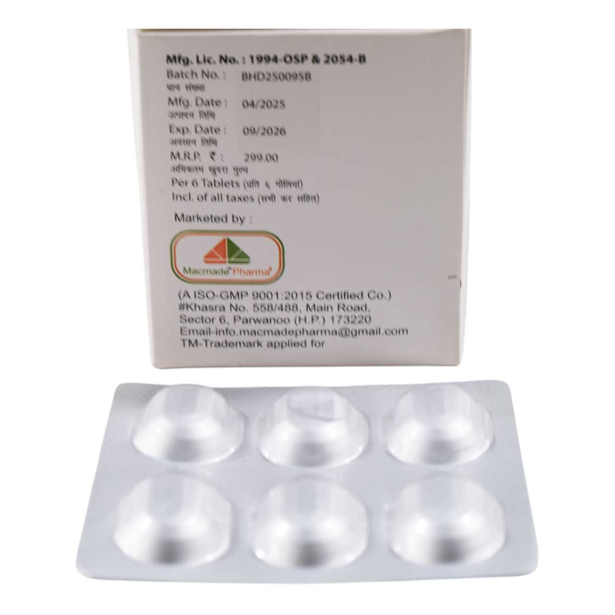 macmade-cv-box-strips